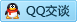 QQ在线咨询1903040038